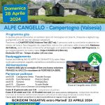 Alpe Cangello - Campertogno (Valsesia)